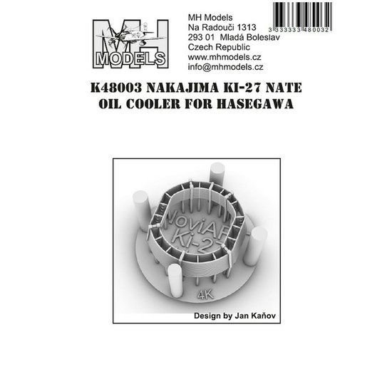 MHSK48003.jpg