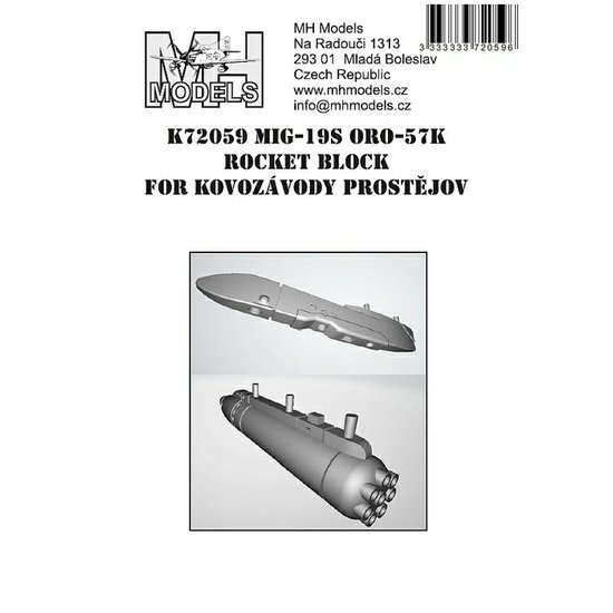 MHSK72059.jpg