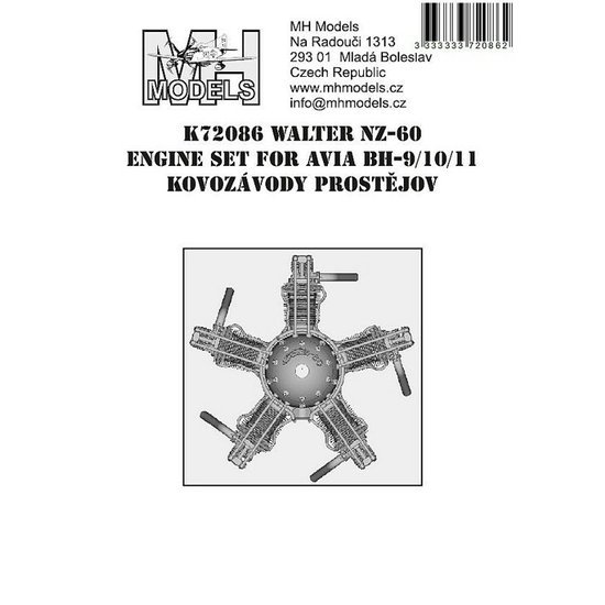 MHSK72086.jpg