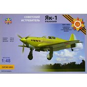 Modelsvit 1:48 Yak-1 Soviet Fighter (early)