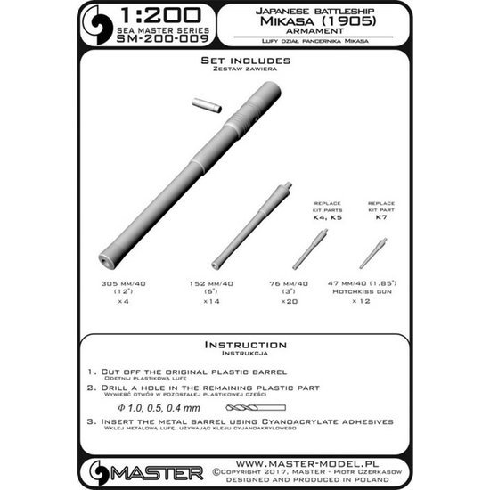 MST200009.jpg