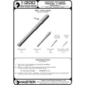 1:200 IJN Mikasa armament barrels (60 pcs.)