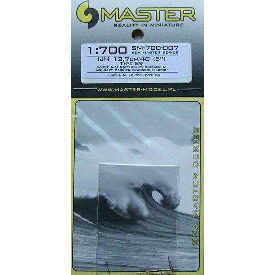 MST70007.jpg