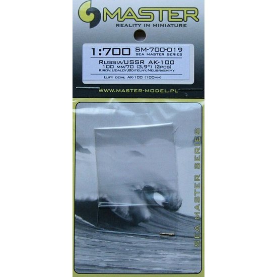 MST70019.jpg