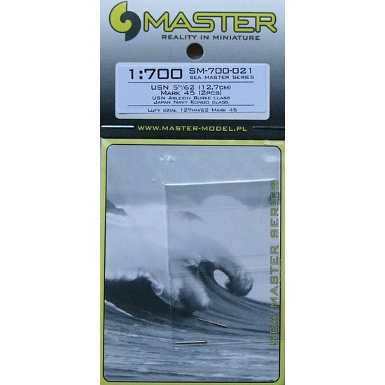 MST70021.jpg