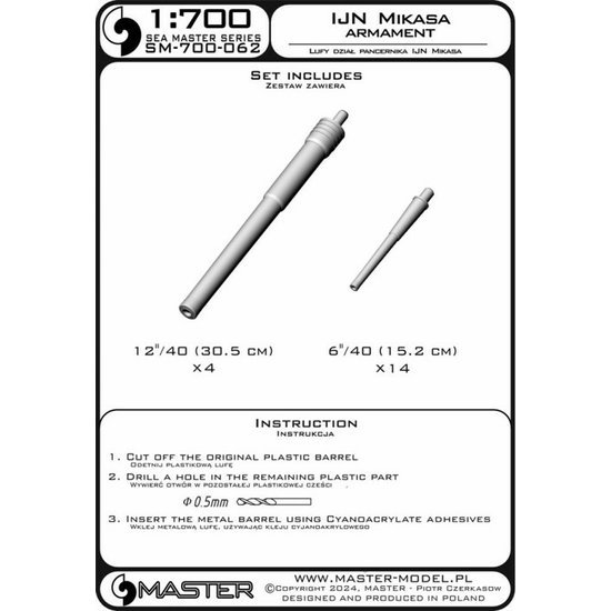 MST70063.jpg