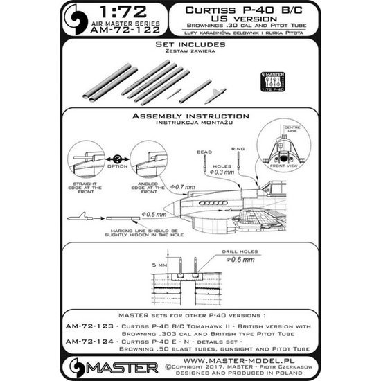 MST72122.jpg