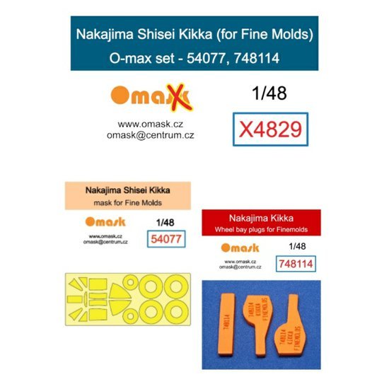 OMSX48029.jpg