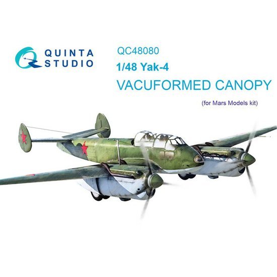 QSC48080.jpg