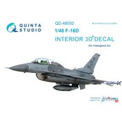 1:48 F-16D Interior /HSG
