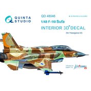 1:48 F-16I  Interior /HSG