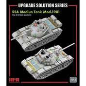 1:35 55A Medium Tank Mod.1981 - upgrade solution series