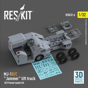 RSKR32006.jpg