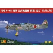 RS models 1:72 Ki-61-I TEI