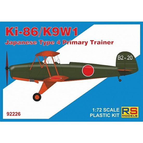 RSM92226.jpg