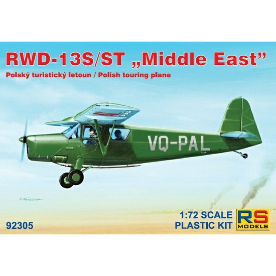 RSM92305.jpg