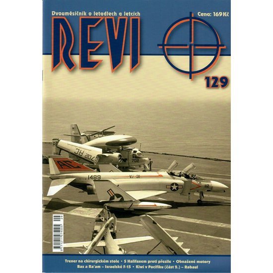 RVI00129.jpg