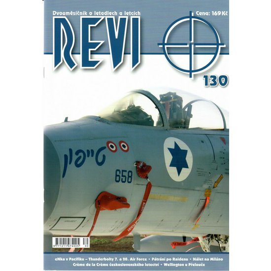 RVI00130.jpg