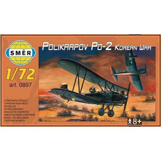SMR00897.jpg