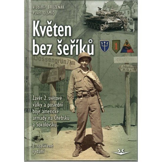 SVK73152.jpg