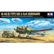 Tamiya 1:48 Ki-46 III 100 & Kurogane