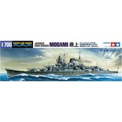 Tamiya 1:700 LC Mogami