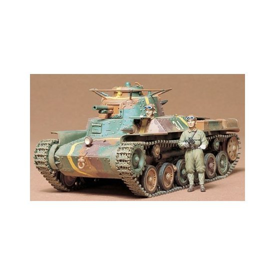 TAM35075.jpg