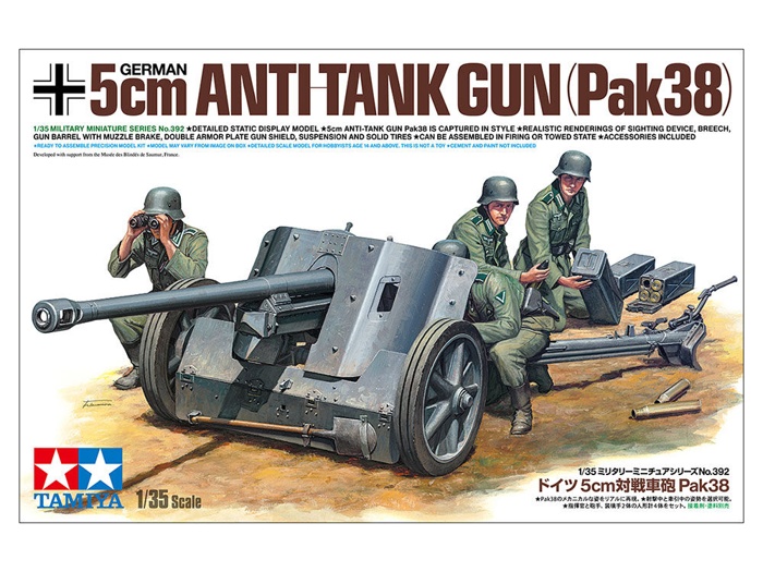 pak5