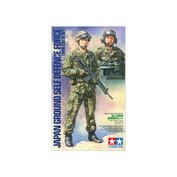 1:16 JGSDF Tank Crew