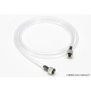 1.5m Air Hose for Revo II