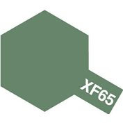 Tamiya Field Grey XF-65 (23 ml)