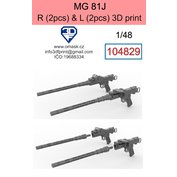 1:48 MG-81J L (2 pcs) a R (2 pcs)