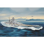 Trumpeter 1:350 DKM H Class Battleship