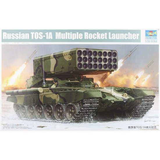 TRM05582.jpg