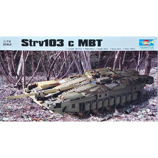 TRM07220.jpg