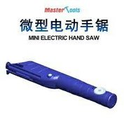 Mini Electric hand saw