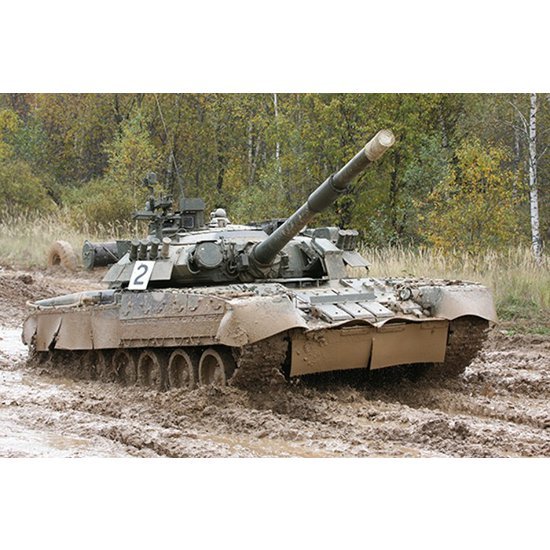 TRM09525.jpg