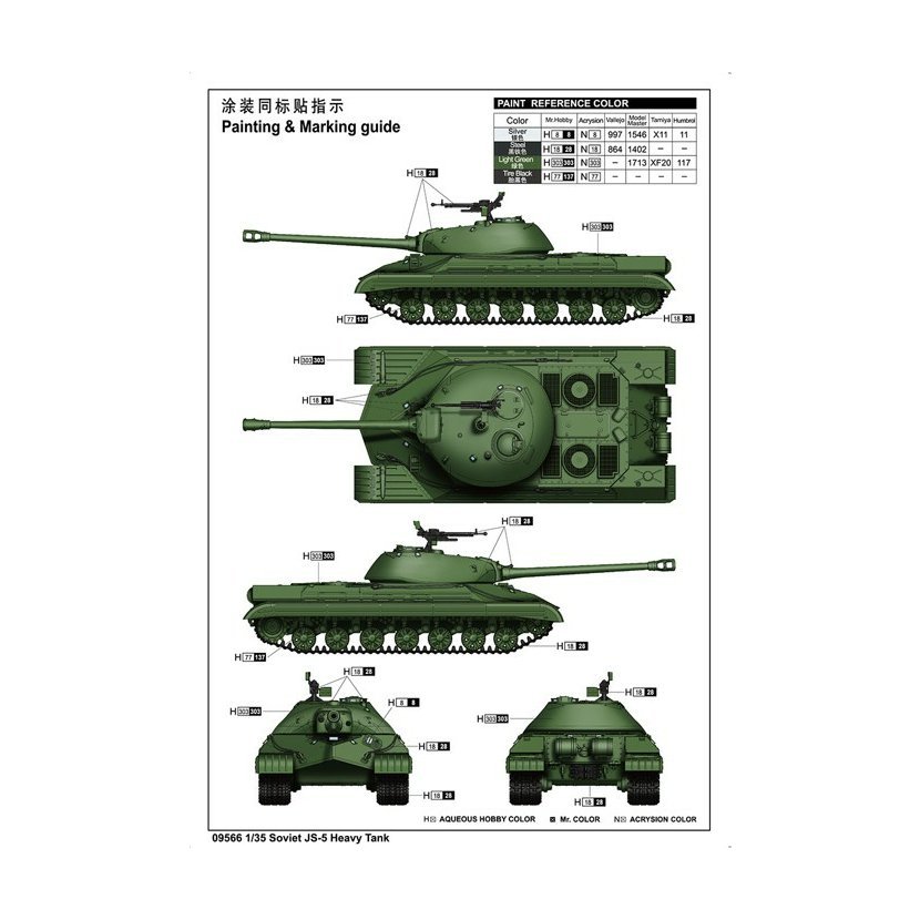 Trumpeter 1 35 Soviet Js 5 Heavy Tank Artur Model Centrum Obchod S Tradici Pro Modelare