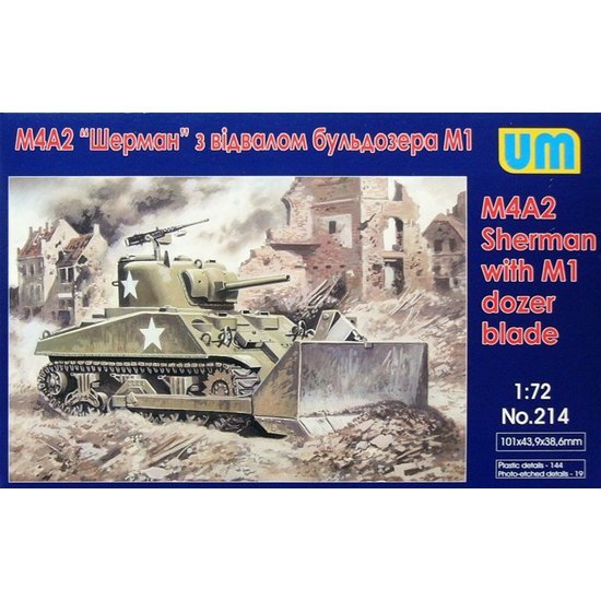 UMM00214.jpg