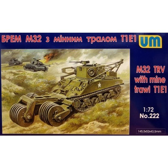 UMM00222.jpg