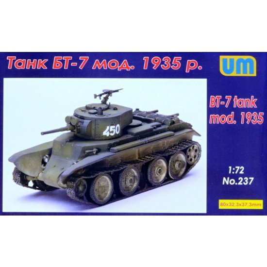 UMM00237.jpg