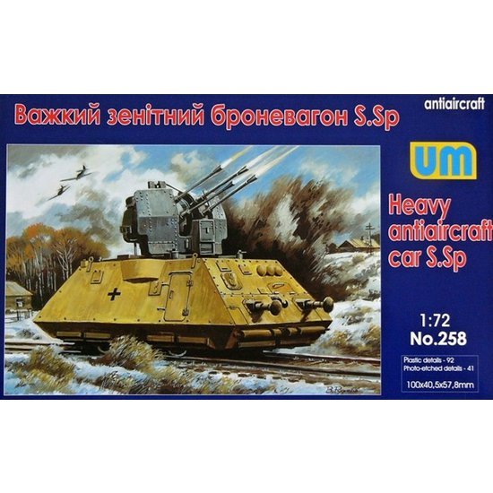 UMM00258.jpg
