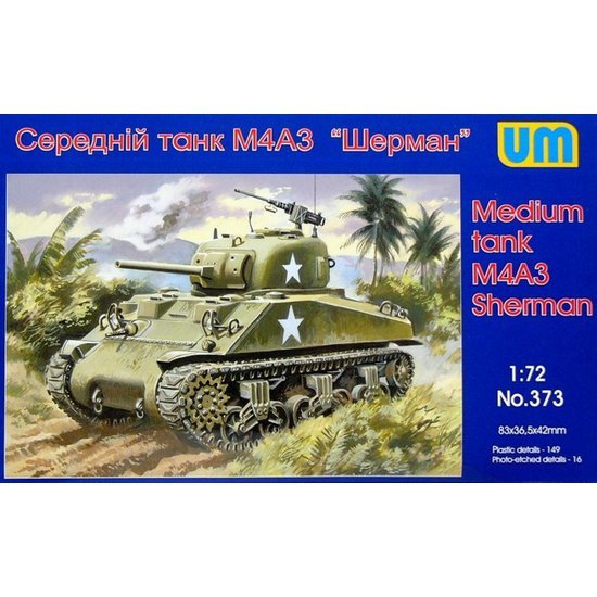 UMM00373.jpg