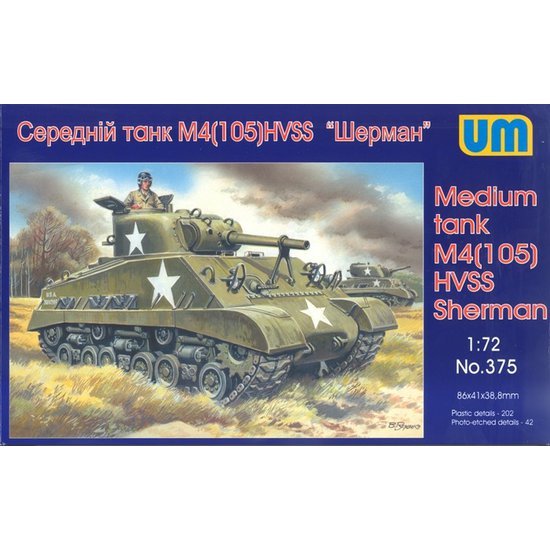 UMM00375.jpg