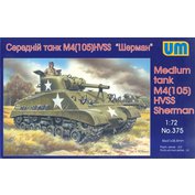 UM 1:72 M4 (105) HVSS Sherman