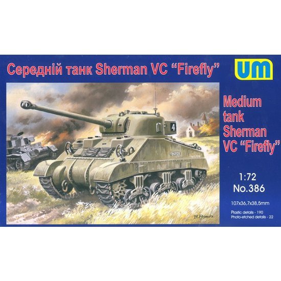 UMM00386.jpg