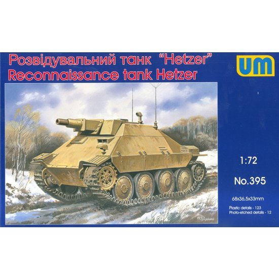UMM00395.jpg