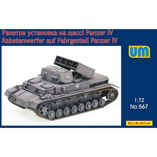 UMM00567.jpg