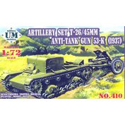 UMMMT410.jpg