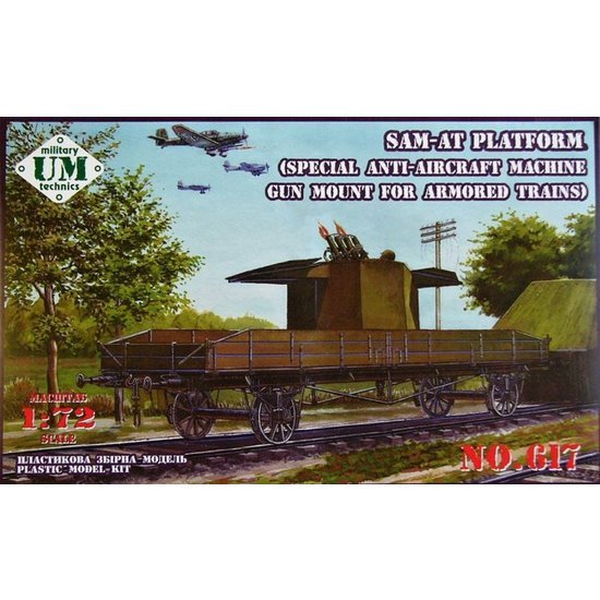 UMMMT617.jpg